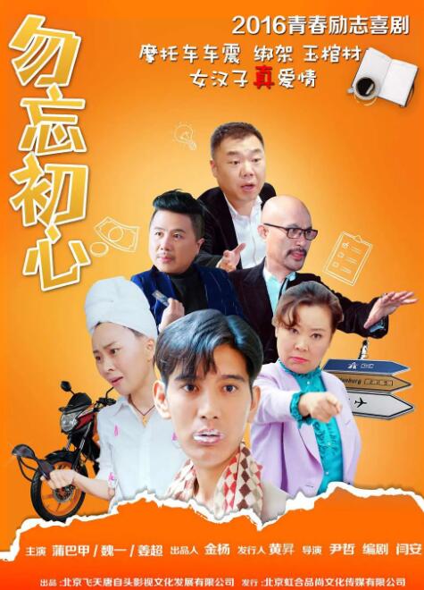 葵千惠在线